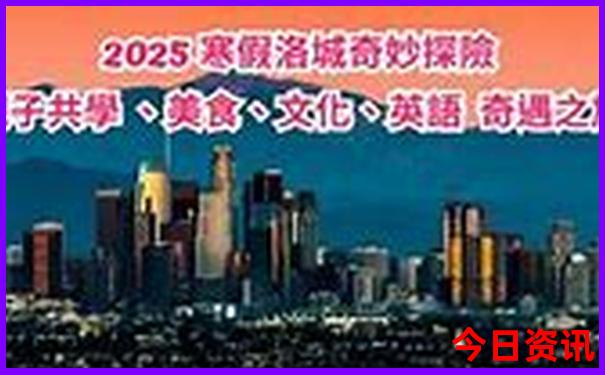 昆明普者黑旅游攻略