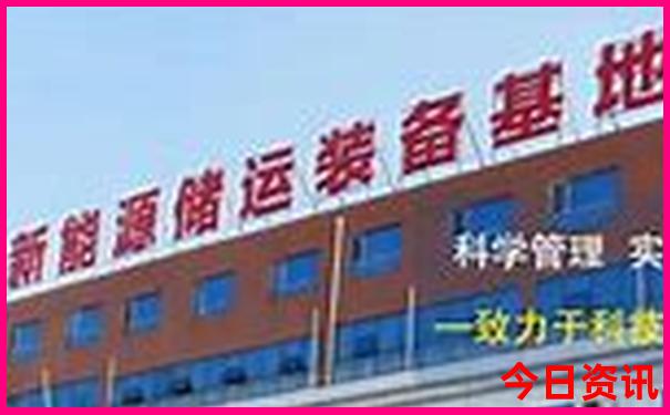 中国夏天最凉快的地方排名