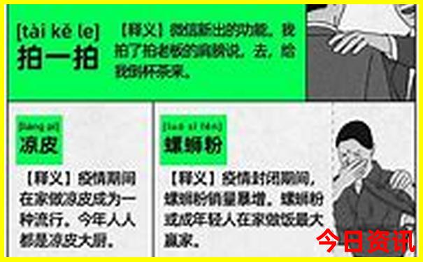 中国有哪些海边旅游景点