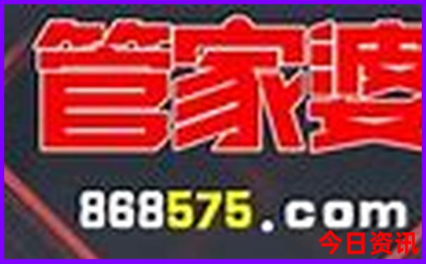 带孩子去哪里玩好