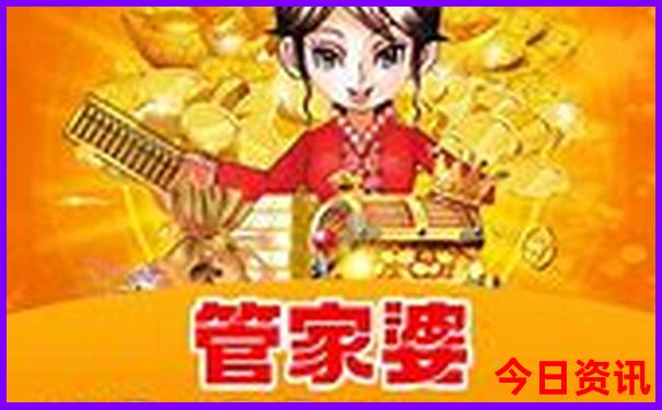 旅游团报名了可以退吗
